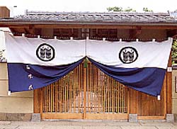 喋