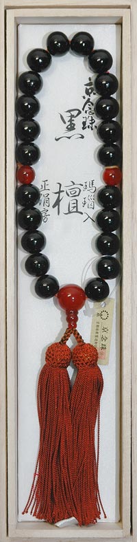 黒檀瑪瑙入　一連数珠

