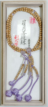 日蓮宗数珠　星月菩提樹　藤雲玉石入　利久梵天